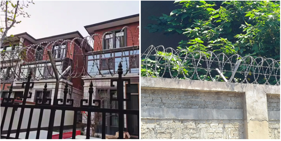 razor barbed wire razor barbed wire